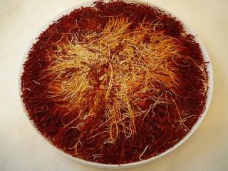 gram Iranian Saffron Spice (Persian Iran Saffron)زعفران 