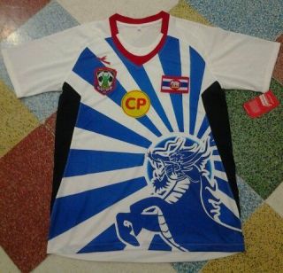 Ultra Rare Thailand Rajnavy Rayong Football Soccer Jersey Kits Tikos 