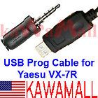 USB Programming Cable for Yaesu VX 7R VX 6R VX 170 127