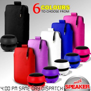 leather pull tab skin case cover mini speaker for various