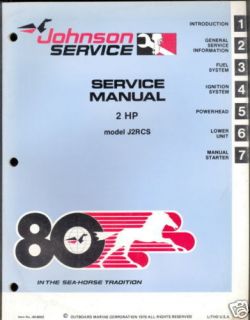 1980 johnson sea horse 2 hp models service manual time