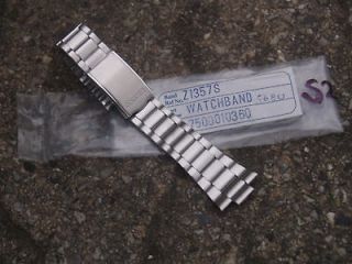 seiko 10mm brushed stainless steel watch strap z1357 e from