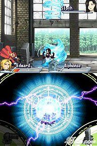 Fullmetal Alchemist Dual Sympathy Nintendo DS, 2006