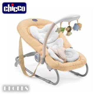 BRAND NEW IN BOX CHICCO MIA BOUNCING CHAIR IN ZANZIBAR FROM BIRTH WITH 