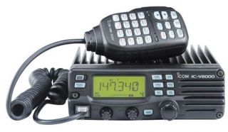 icom ic v8000 vhf 75 watt mobile two way radio