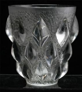 Lalique, Rampillion No 991 Grey Stained, Clear and Frosted Vase 