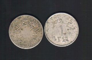 HEJAZ & NEJD SAUDI ARABIA 1/4 GIRISH KM7 AH 1346 SCARCE COIN