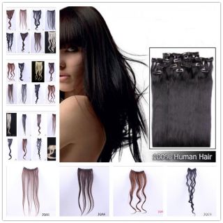 New Fashion Sexy Straight Wavy Clip In Womans Human Hair Extensions 