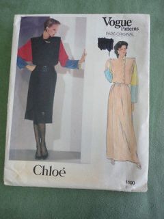 Vtg Vogue Paris Original Chloe Pull Over Dress Pattern Uncut   Womens 