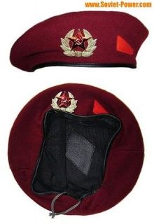 maroon beret military spetsnaz hat from ukraine 