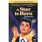 star is born judy garland 1954 dvd new buy