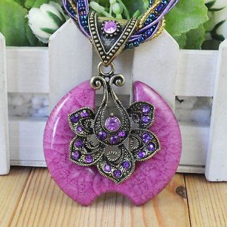   Look Antique Bronze Plated Multi Chain Flower Crystal Pendant Necklace