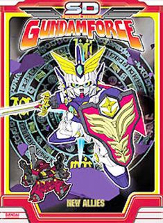 Superior Defender Gundam Force   Vol. 2 New Allies DVD, 2004