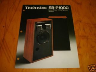 technics sb p 1000 speakers orginal sales brochure from turkey
