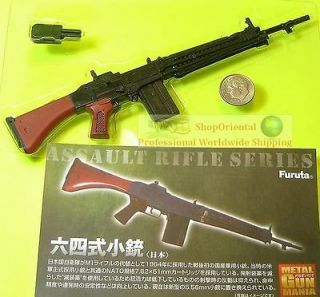 Scale Action Figure GUN MANIA TYPE 64 ASSAULT RIFLE GUN MODEL 