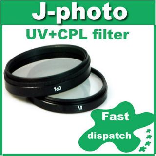 62mm UV ultra violet CPL Circular Polarizing Filter for Nikon Tamron 