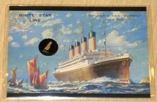 2012 Cult Stuff RMS Titanic ARTIFACT artifacts WOOD card from RMS 