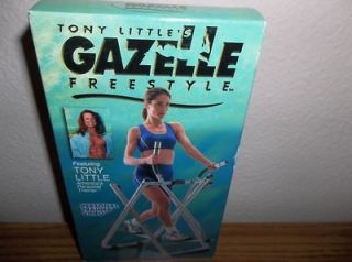 Tony Little GAZELLE Freestyle VHS Personal Trainer   Workout 