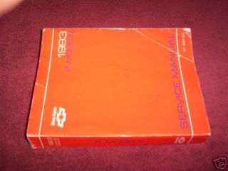 1993 chevrolet p models motorhome service manual book time left