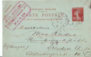 france republique francaise postal stationery paris from australia 
