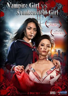 Vampire Girl vs. Frankenstein Girl DVD, 2010, 2 Disc Set