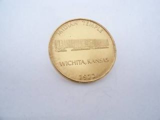 Newly listed WICHITA TEMPLE DEDICATION SHRINE COIN VINTAGE 1972