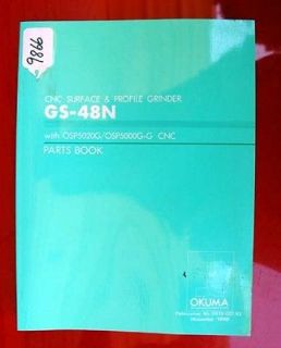 Okuma GS 48N CNC Surface & Profile Grinder Parts Book GE15 007 R2 
