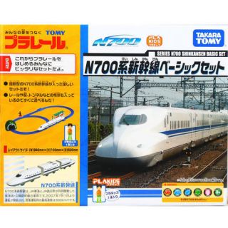 tomy jr series n700 shinkansen motorised train set w plakids