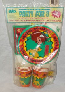 NEW VINTAGE LION KING PARTY SUPPLIES PLATES, CUPS NAPKINS 