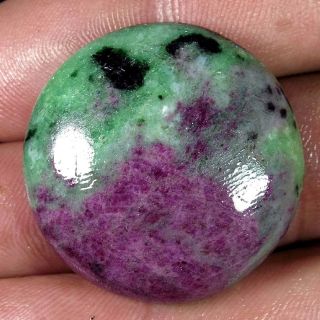 93.10Cts. LARGE NATURAL RUBY ZOISITE ROUND CABOCHON FINE GRADE 