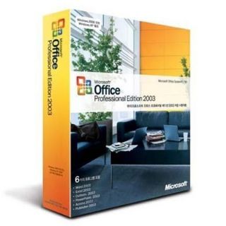 Microsoft Office Professional Edition 2003 Full Version