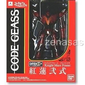 Variable Action Guren Nishiki High Specs Code Geass Bandai