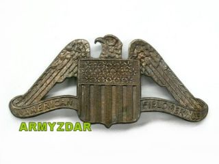 M1915 French Adrian Helmet Badge American Field Service