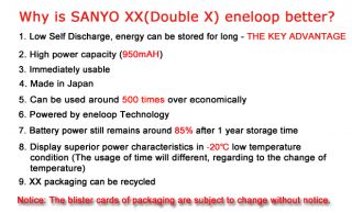 Please click here to learn more about SANYO eneloop batteries