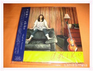 akiko yano akiko english mini lp cd japan limited
