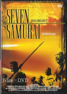 The Seven Samurai 1954 DVD New SEALED Akira Kurosawa