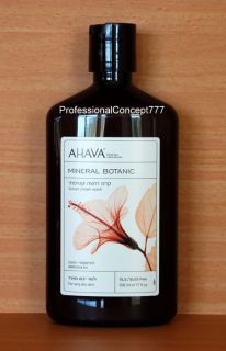 AHAVA Dead Sea Mineral Botanic Cream Wash 500 Ml
