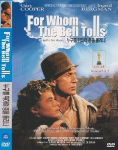 For Whom the Bell Tolls (1943) Gary Cooper DVD