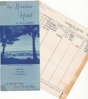 1952 Hawaii Naniloa Hotel Hilo Brochure and Hotel Bill