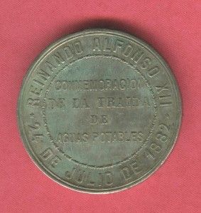 Philippines Spain 1882 Alfonso XII Aguas Potables Medal