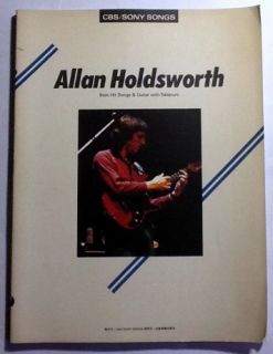 allan holdsworth guitar score japan tab