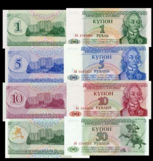 ii these notes survives in crisp uncirculated condition with excellent 
