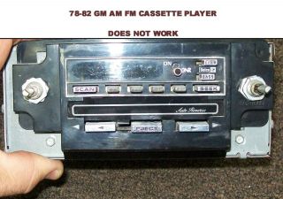 70s 80s GM AM FM CASSETTE STEREO RADIO! TRUCK CORVETTE, ETC