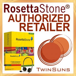 Rosetta Stone® English American 1 2 Homeschool Audio