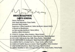 Mikis Theodorakis Pablo Neruda CANTO General Greek CD