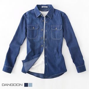 Hyundai Hmall Dangoon Mens Stich Denim Shirts Blue Light Blue DG S053 