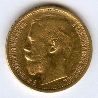   NICHOLAS II 15 RUBLES GOLD,RARE TYPE 2 LETERS ANDER BUST LUSTER AU