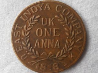 1818 JESUS CHRIST EAST INDIA COMPANY UKL ONE ANNA BIG TOKEN COIN