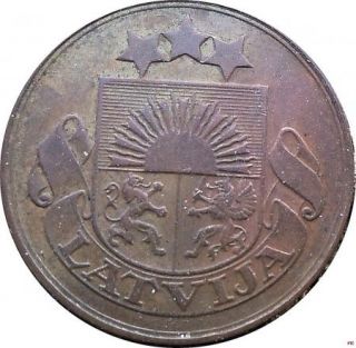 1936 Latvia 5 Sanimas Coin FREE UNNINSURED WORLDWIDE SHIPPING