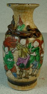 Antique Chinese Miniature Brown Etched Crackle Glazed Porcelain Vase 